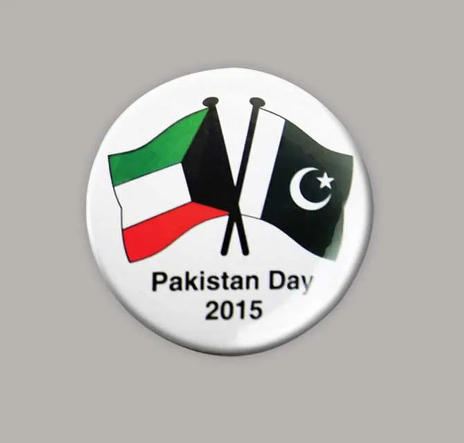 Heat Printed Metal Badge - Pakistan day