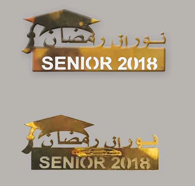 بادج اسم  معدني قص ليزر