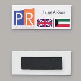 Laser Engraved Aluminum Badge with Magnet