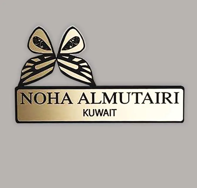 بادج اسم ألومنيوم محفور بالليزر