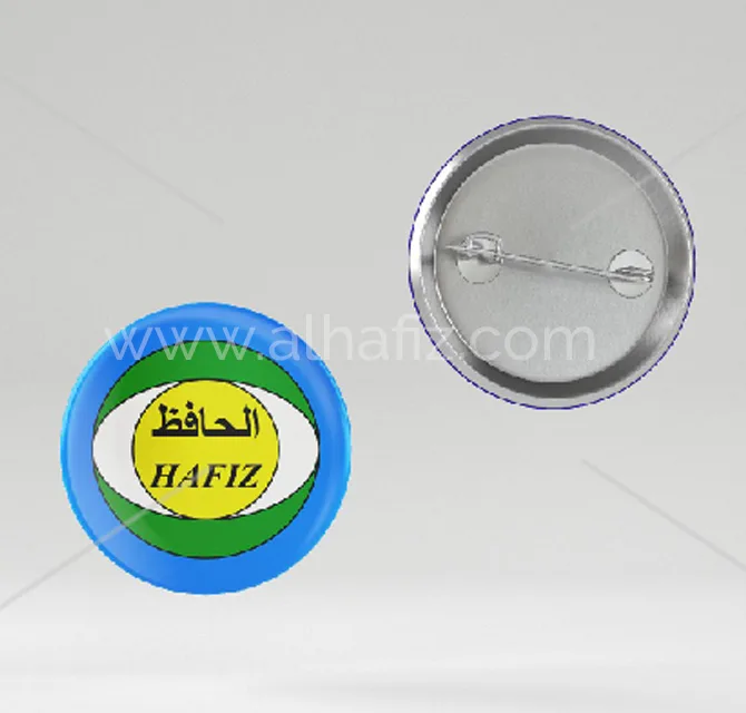 Round Logo Pin Badge