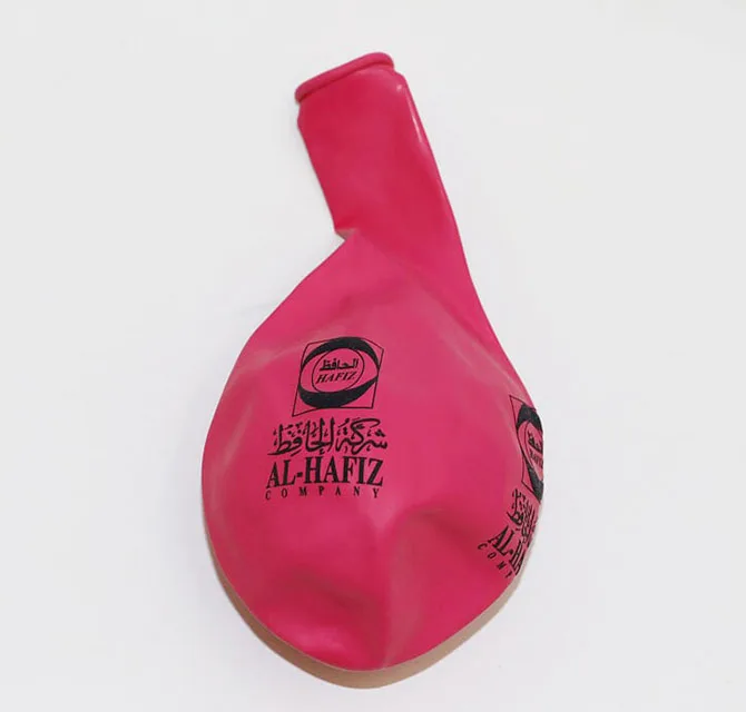 Customized one Color Printed Balloon - Red