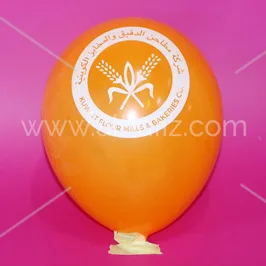 Logo Printed Orange Balloon Logo Printed Orange Balloon