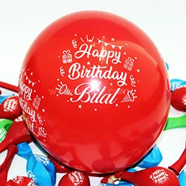 Personalized Birthday Balloon – Red Personalized Birthday Balloon – Red