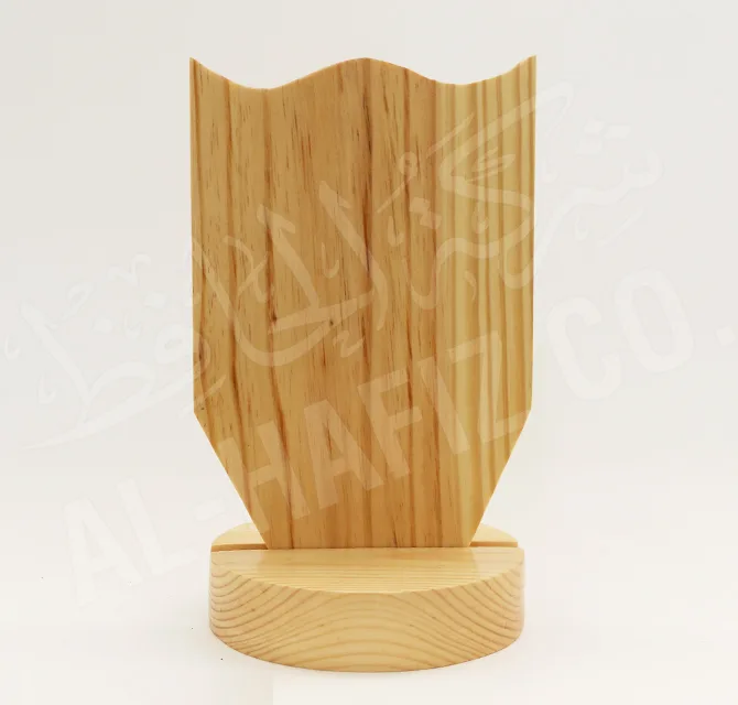 Customize Wooden Shield