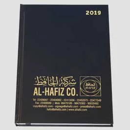 Customized Diary - Golden Hot Stamping (Black)