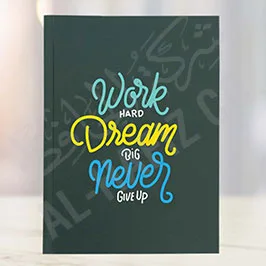 Diary with Motivational Quote Cover Diary with Motivational Quote Cover