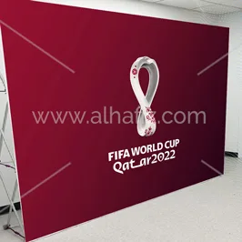 FIFA World Branded Backdrop Banner