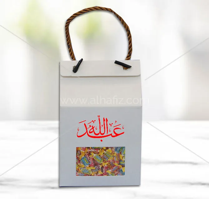 Girgian Box With Personalized Branding