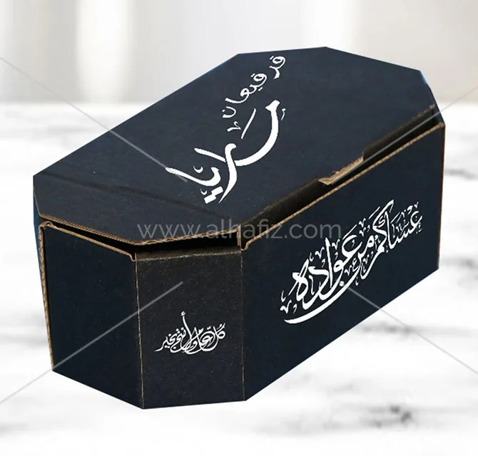 طباعة صناديق القرقيعان عن طريق طباعة السلك سكرين 