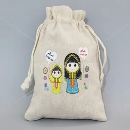 Girgian Drawstring Bag – Kids Design Girgian Drawstring Bag – Kids Design