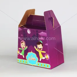Girgian Gift Box with Handle – Purple Girgian Gift Box with Handle – Purple