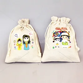 Girgian Linen Pouches – Set of Two Designs Girgian Linen Pouches – Set of Two Designs