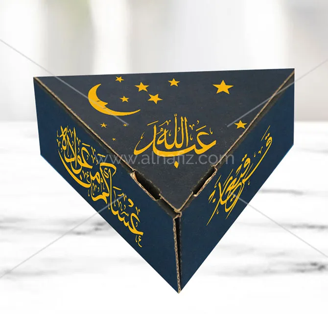 صندوق قرقعان على تصميم خاص 