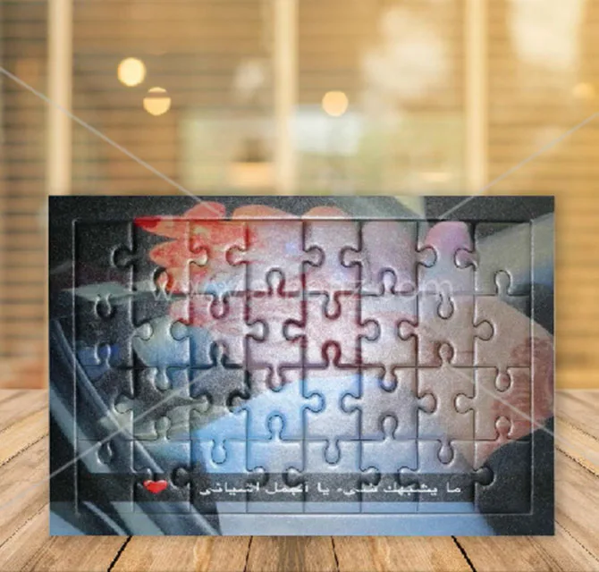 Jigsaw Puzzle Games