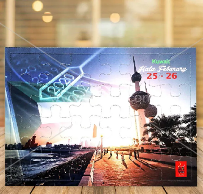 طباعة البازل في الكويت
