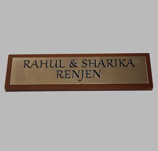 Metallic Color Filled Name Plate - Home Front