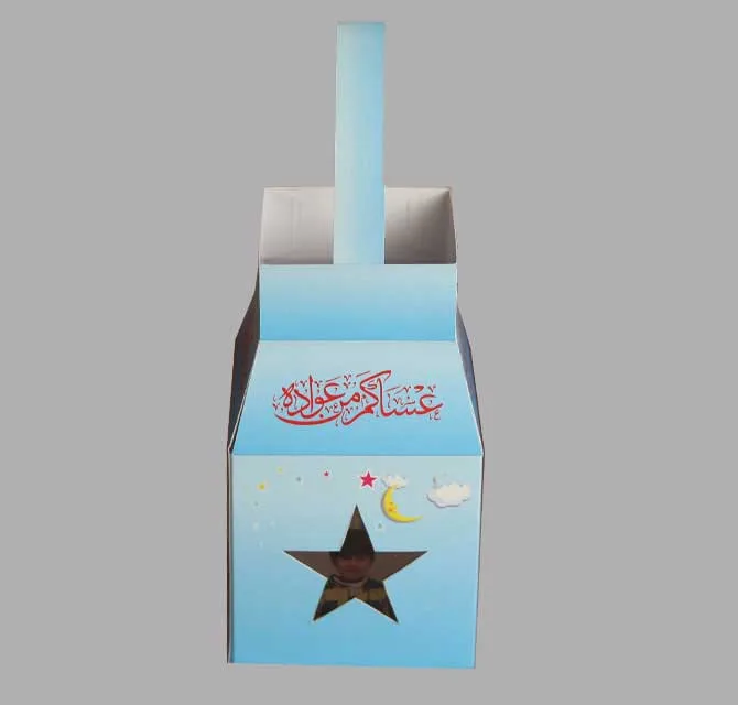  Paper Gift Boxes in Variety of Sizes