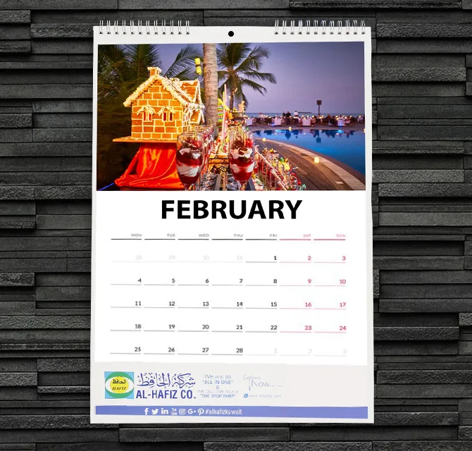 Customized Monthly Wall Calendar 