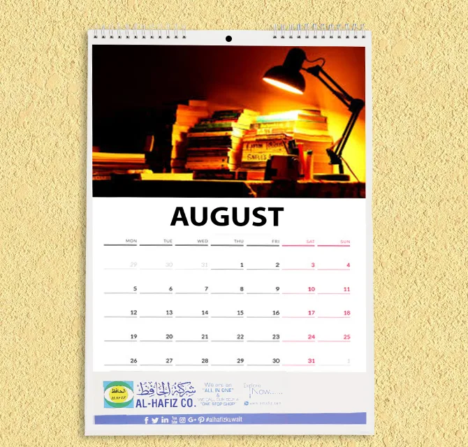 Customized Wall Calendar for Kuwait Library 