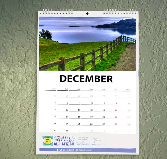 Kuwait Park Photo Custom Wall Calendar 