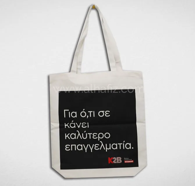 Canvas Tote Bag with Printed Message