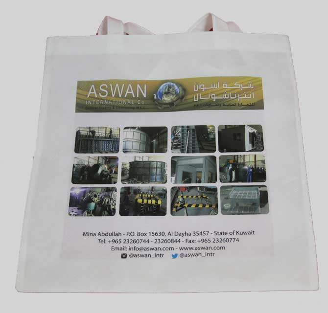  Non Woven - Sublimation Bag
