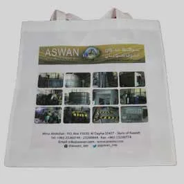  Non Woven - Sublimation Bag
