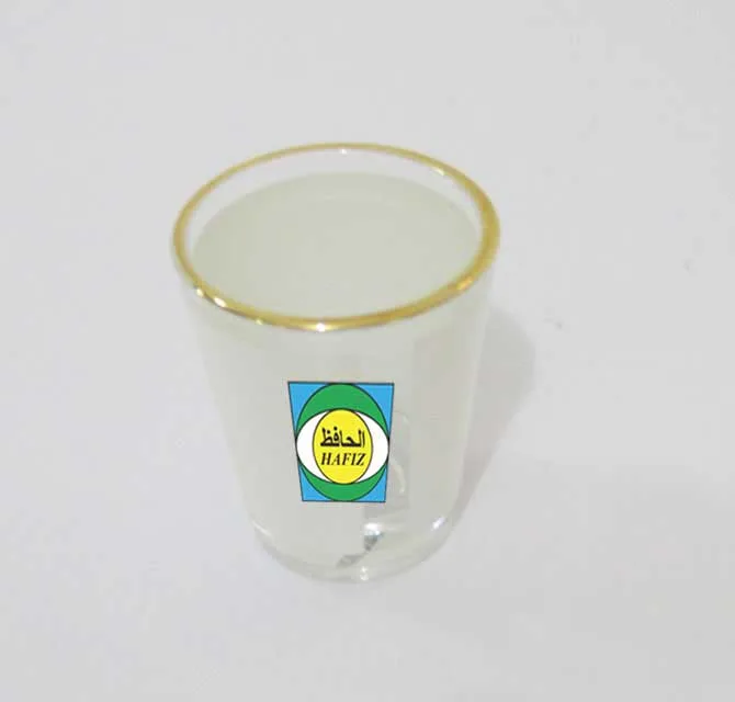Frosted Water Glass with Golden Rim - Small (Corporate)
