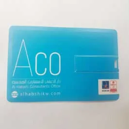 USB 8GB Metal Card USB 8GB Metal Card