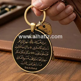 ميدالية مفاتيح دائرية مخصصة بعبارة عربية ميدالية مفاتيح دائرية مخصصة بعبارة عربية