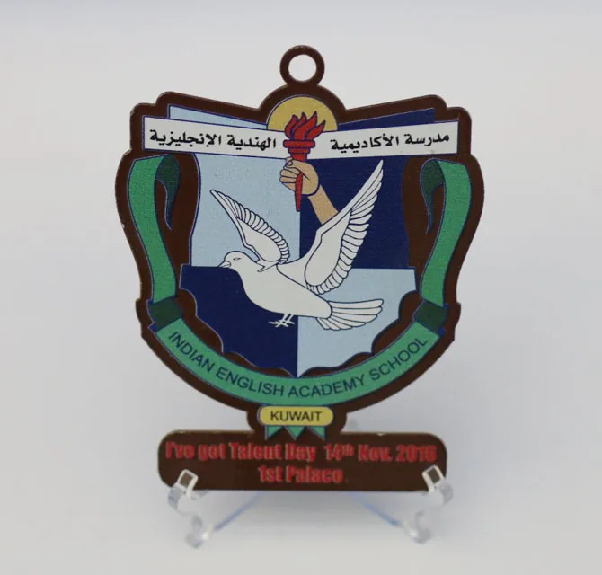UV Custom Emblem Acrylic Keychain