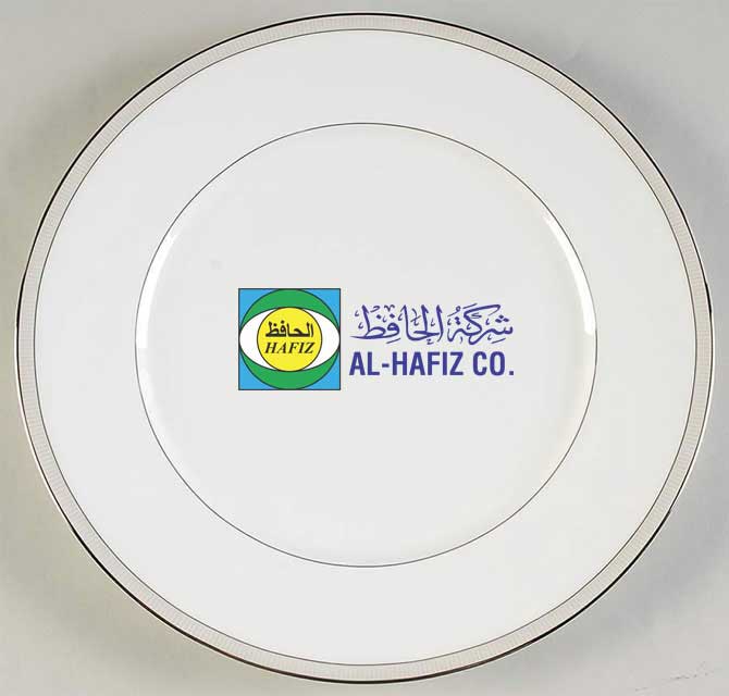 Blank Customizable Plate - White with Silver Edge
