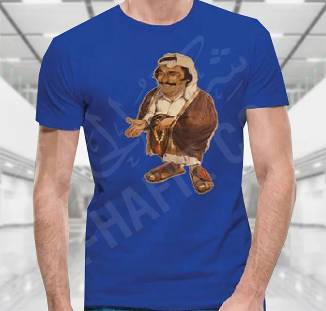 Royal Blue Heat Transfer Printing T-shirt