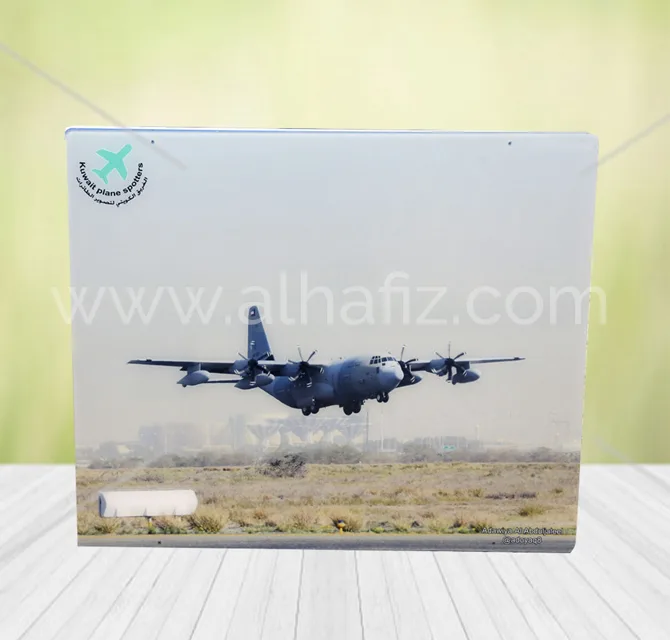 Kuwait Airline Photo Frame With UV Print 