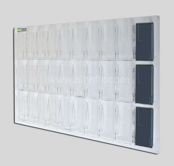 Clear Wall Mount Brochure Holder