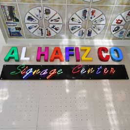 لوحة إعلان نيون