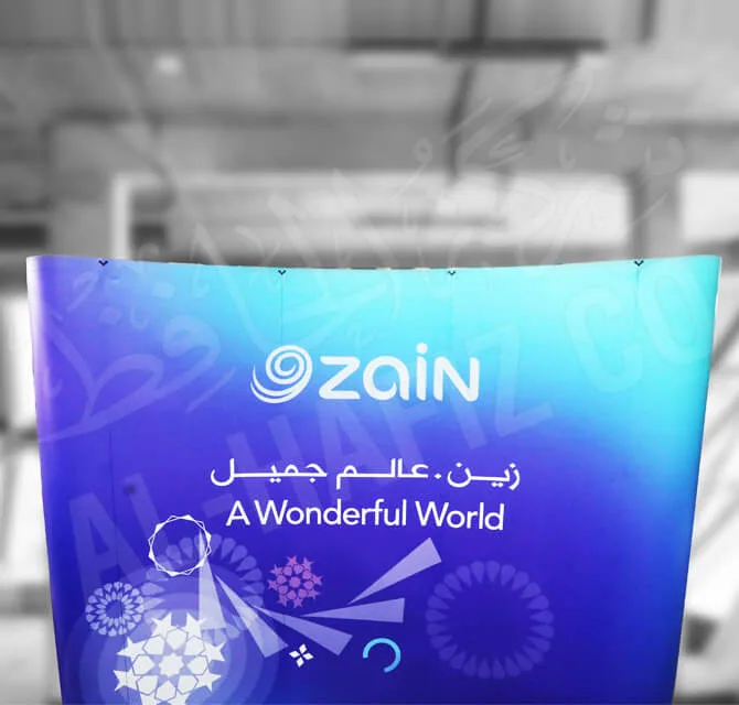 طباعة خلفيات مخصصة