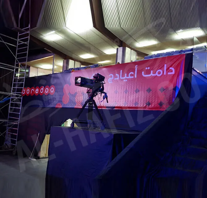 طباعة خلفية فعالية داخلية لـ Ooredoo الكويت