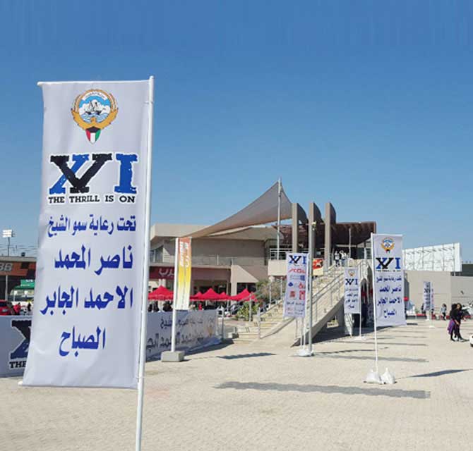 Stand Alone Pole Banners/Flags 