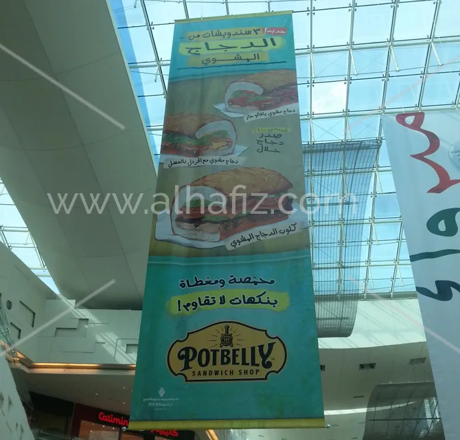  Food Promotional-hanging ceiling banners