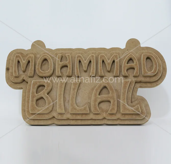 Engraved Wooden Letters Made With CNC Router
