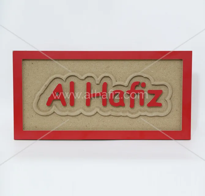 Wooden Wall Sign Made With CNC Router 