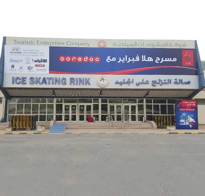 Flex Light Box - Shop Front