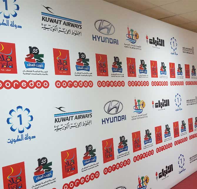 بنر ترويجي لعلامات تجارية متنوعة
