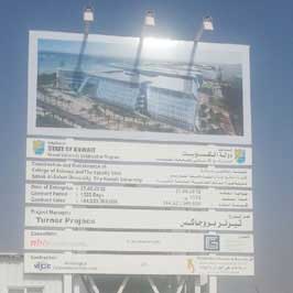 Project Information Signage (site) Project Information Signage (site)