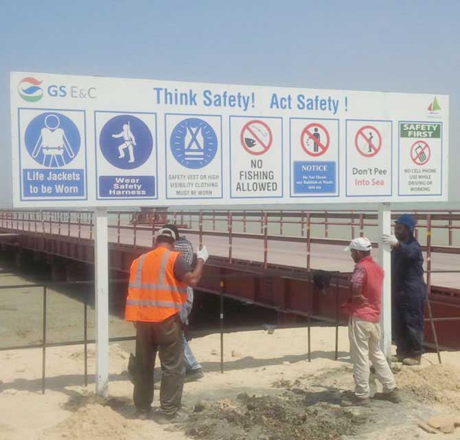 Safety Signage - Deep Water Construction