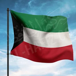 Kuwait National Flag Printing Kuwait National Flag Printing