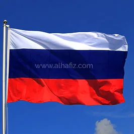 Russia Flag Russia Flag