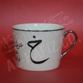كتابة عربية بطباعة السلك سكرين كتابة عربية بطباعة السلك سكرين